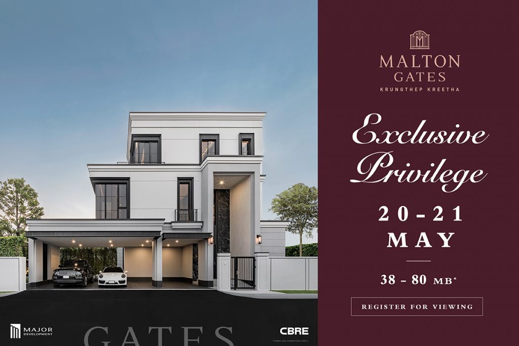 230516_MLTG KK_Event 20-21 May_Cover Album